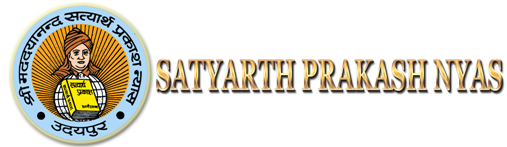 Satyarth Prakash Nyas logo